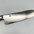 Sakai Takayuki Grand Chef SW Steel Santoku Western Knife